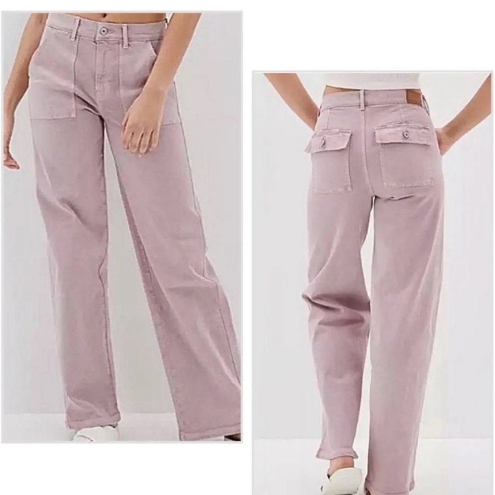 American Eagle Women's "Skater" Jean
